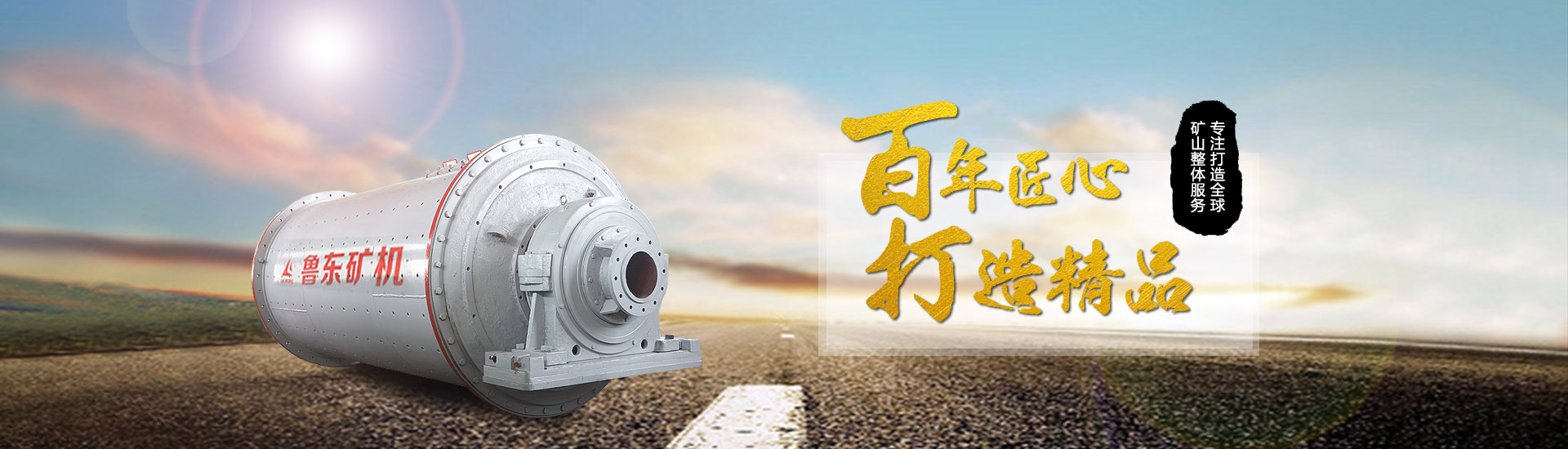 雙葉輪攪拌槽特點(diǎn)及優(yōu)勢(shì)