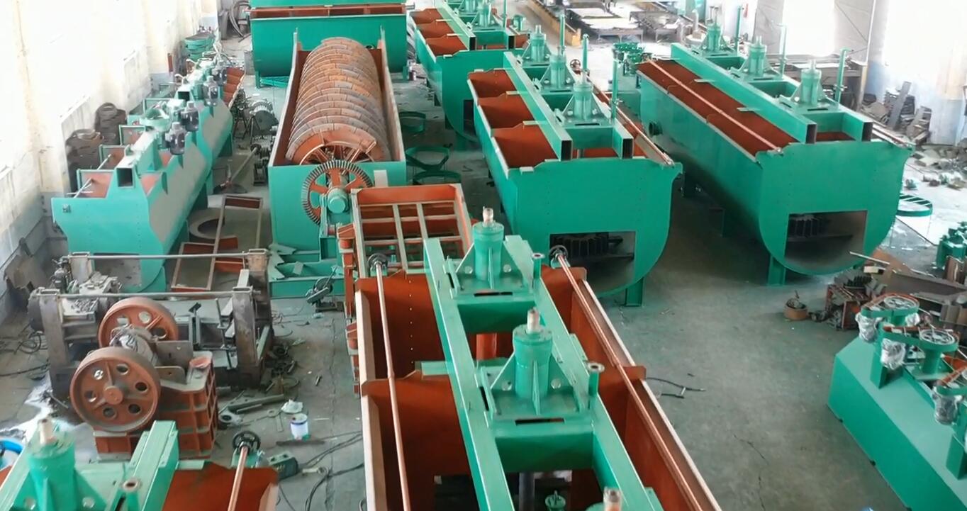 充氣式浮選機(jī)基本知識(shí)